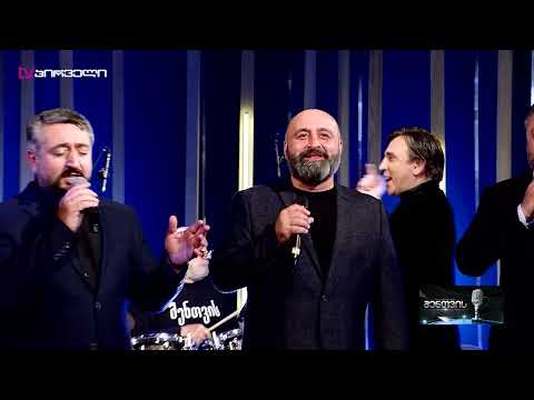 ქართული ხმები | პოპური